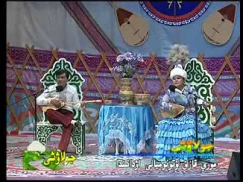 Видео: Рахман VS Жәмиға Айтыс Қытай 2013