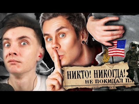 Видео: ХЕСУС СМОТРИТ: НИКТО НИКОГДА не был В КОСМОСЕ — ТОПЛЕС