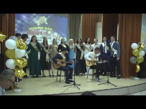 Видео: Выпускной-2023. 9А класс