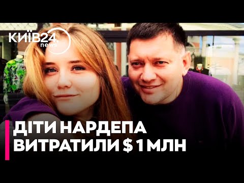 Видео: Родичі депутата від «Слуги Народу» під час війни купили у Дубаї нерухомість на 1 000 000 доларів