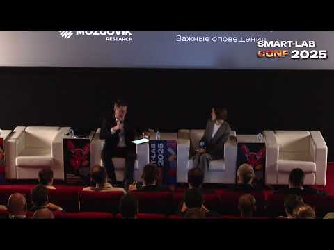 Видео: ВТБ: СТОИТ ЛИ БРАТЬ АКЦИИ СЕЙЧАС? Леонид Вакеев раскрывает планы на 2026