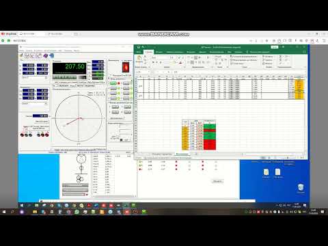 Видео: Проверка ДЗТ на устройстве Алтей-УЗТ