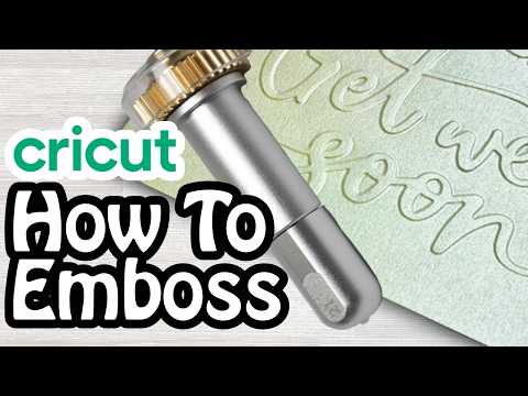 Видео: Как делать тиснение и дебоссирование с помощью Cricut Maker