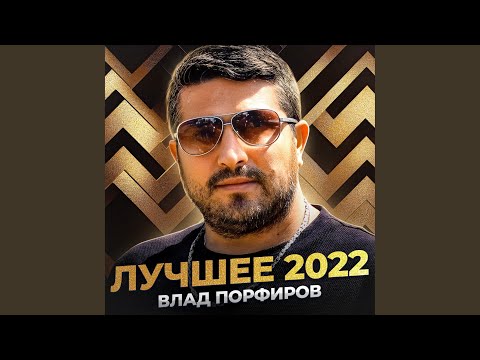 Видео: Слезы матери