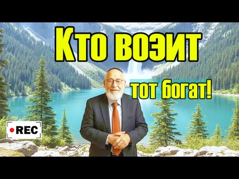 Видео: Почему самая прибыльная услуга — доставка