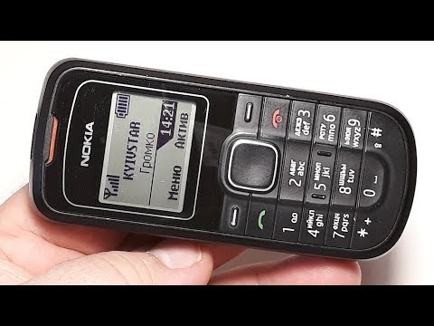 Видео: Nokia 1202. Ретро телефон. Капсула времени из 2009 года. Смотри что я нашел