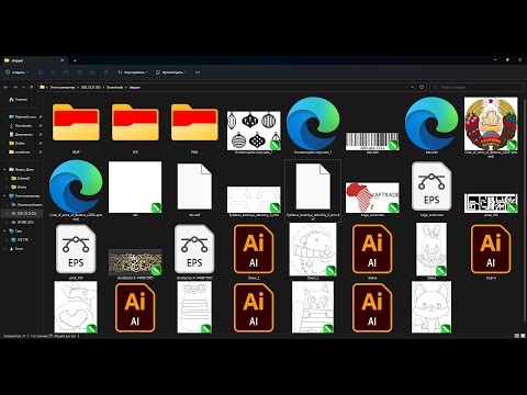 Видео: Массовый экспорт сразу в разные форматы с сортировкой по папкам. Докер для Corel Draw от Деревяшкина