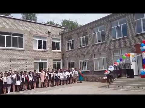 Видео: Выпускной 9 класс лицей№1 Стерлитамак. Часть 2