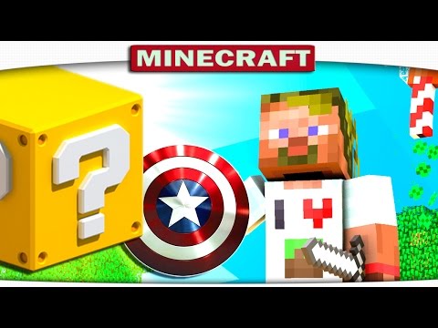 Видео: ч.05 ТАКТИКА АТАКИ С ЩИТОМ!! - Minecraft Lucky Sky Wars