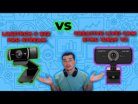 Видео: Вебкамера logitech c922 Pro Stream vs Creative Live! Cam Sync 1080p V2. ОБЗОР.