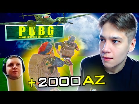 Видео: ЛЁГКИЙ ЗАРАБОТОК AZ КОИНОВ НА PUBG ARIZONA RP! GTA SAMP