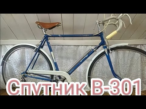 Видео: Спутник В-301 1974 г.в. Пример полной комплектации!