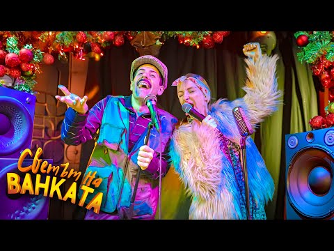 Видео: КОЛЕДЕН КОНЦЕРТ част 3