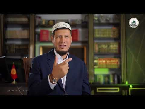 Видео: Abdulaziz domla | Hazratni xotirlab | Абдулазиз домла | Ҳазратни хотирлаб |