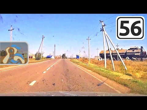 Видео: [ Бугуруслан - ✕ Р246 - Полибино - Покровка - Абдулино - ✕ Р239 ]