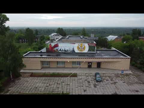 Видео: Мантурово с высоты...