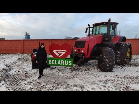 Видео: Опять МТЗ,опять реклама! Привезли прямо в деревню!