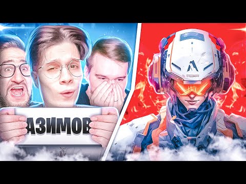 Видео: УГАДАЙ НАЗВАНИЕ СКИНА, ИЗМЕНЕНОГО НЕЙРОСЕТЬЮ В CS GO