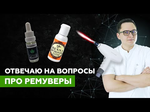Видео: 🔴 LIVE Ответы на вопросы