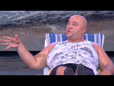 Видео: С Днем Отца 2021! Папаньки жгут, как поздравить папу с днем отца 2021? Юмор 2021