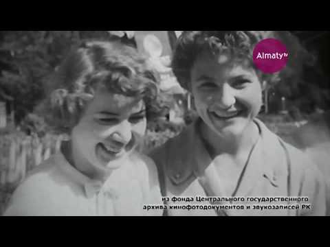 Видео: Алматинские истории: Центральный парк отдыха (11.11.18)