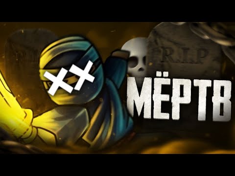 Видео: BLADE BALL-ДОНАТНАЯ ПОМОЙКА!