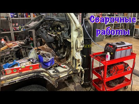 Видео: Ремонт грузовика. Сварочные работы по кабине / Toyota Hiace 1994 г.в. 4WD ФУРГОН (Тойота Хайс)