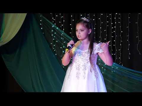 Видео: Александрина Енева-"Очите на мама