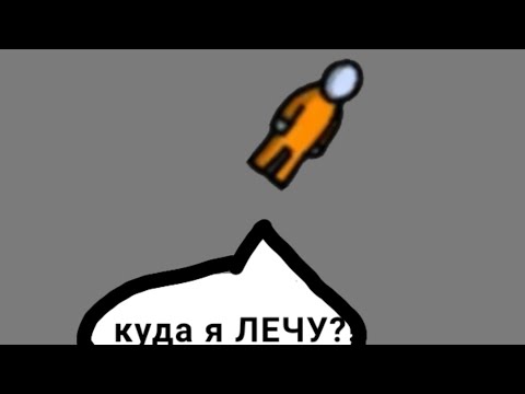 Видео: Играем в One level часть1 2/3