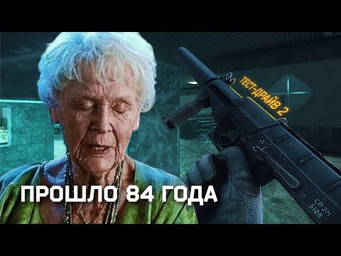 Видео: Ура. Оружейник 2. Хотя чему я радуюсь...