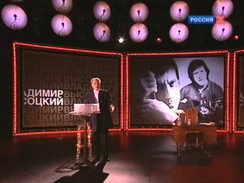 Видео: Вениамин Смехов читает Владимира Высоцкого