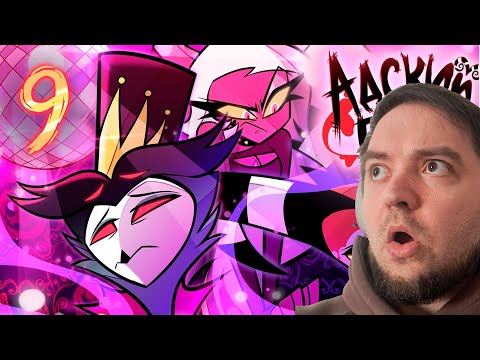 Видео: Адский Босс 2 сезон 9 серия | Реакция