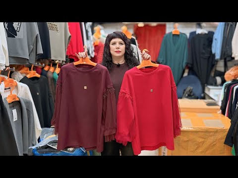 Видео: ТУРЕЦКАЯ КОРЕЙСКАЯ✨ЖЕНСКАЯ ОДЕЖДА НОВИНКИ 🍀И СКИДКИ ОПТ И РОЗНИЦА ОСЕНЬ ЗИМА✨МОСКВА #садовод #обзор 
