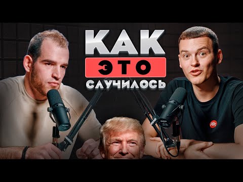 Видео: ЯПОНИЯ РАЗРЕШИЛА ВЫВОЗ ГИБРИДОВ🔥 ЧТО ПО ЦЕНАМ⁉️