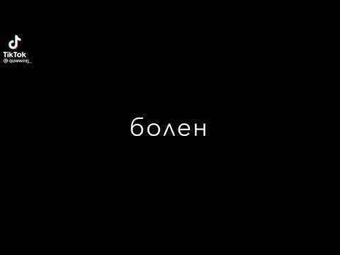 Видео: Сборник лучших футажей из ттッ