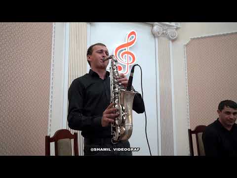 Видео: гр Караван Соло на Саксафоне 2020г