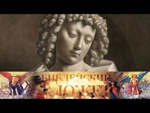 Видео: Герман Гессе "Нарцисс и Златоуст" // Библейский сюжет @SMOTRIM_KULTURA