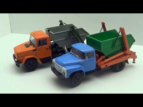 Видео: Обзор модели КО-450 (4333) 1:43 (АИСТ)