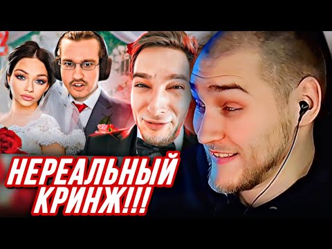 Видео: EASTERCAKE СМОТРИТ СЕРДЦА ЗА БАБЛО 2 | Azazin Kreet