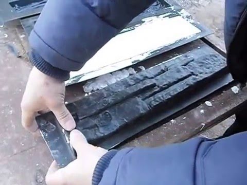 Видео: Работа с формой для декоративного камня.