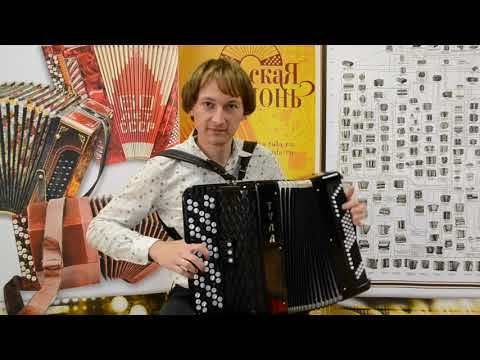 Видео: Тульский баян с регистрами в продаже. Декабрь 2020 г.