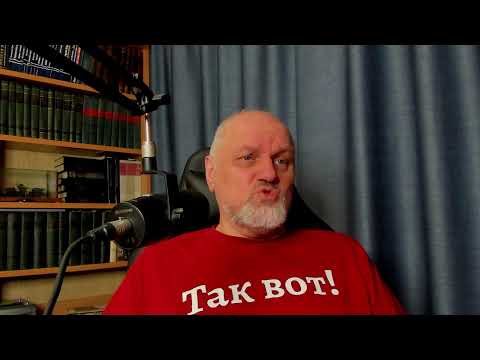 Видео: Отвечаю на вопросы по истории