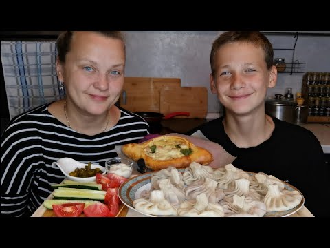 Видео: Мукбанг Хинкали