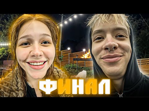 Видео: ДЕНЖЕР ЛЕХА, МОРФИ, МУРЗОФИКС,  КОПСТИП, СИНДИКАТ, ФИНАЛЬНАЯ ТУСОВКА