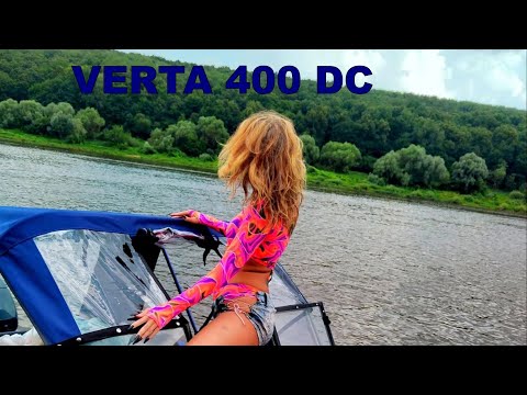 Видео: Алюминиевая лодка VERTA 400 DC - один год владения.