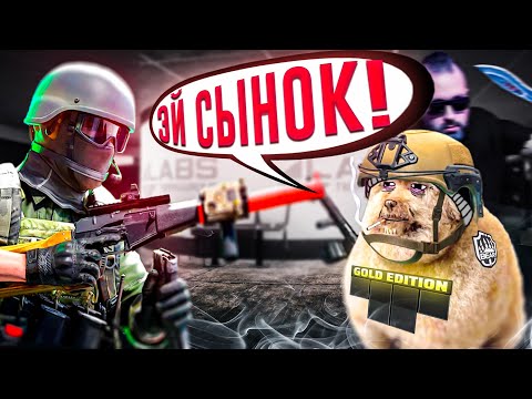 Видео: РЕЦЕПТ ПРАВИЛЬНЫХ ПЕЛЬМЕНЕЙ | ESCAPE FROM TARKOV | HIGHLIGHTS #244 | MAZA4KST