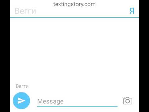 Видео: Переписка Чарли из отеля Хазбин