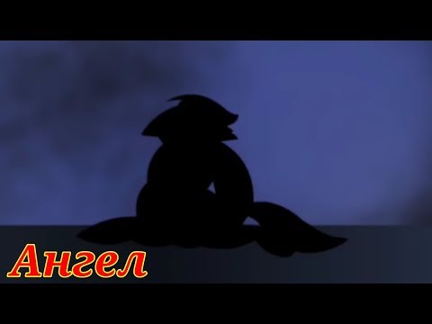 Видео: Fnaf: Ангел