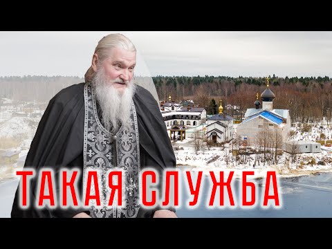 Видео: Такая служба. Свято-Никольский Киприано-Стороженский  скит. Сторожно | интервью