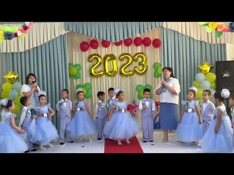 Видео: #46 Ақбөпе бақшасы.”Шаңырақ” тобы қоштасу 2023. Тәрбиешілер әні